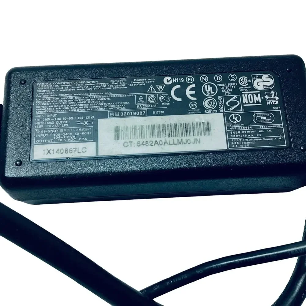 COMPAQ 18.5 50W AC Adapter